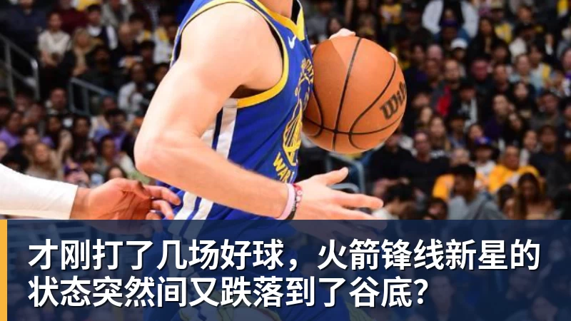 乐鱼体育亚马尔斩获全场最佳，亨利公开质疑，真正功臣被FIFA所埋没 - leyu.乐鱼(集团)智能科技股份有限公司网站