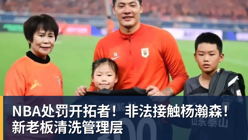 乐鱼体育葡萄牙靠VAR淘汰克罗地亚，赛后喜忧并存，恐难敌西班牙 - leyu.乐鱼(集团)智能科技股份有限公司网站