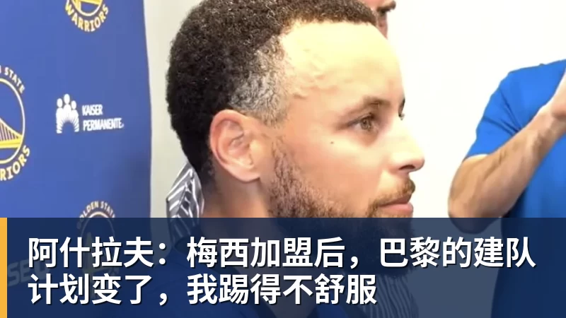 镇超第三轮战报出炉!5月场次有→ - leyu.乐鱼(集团)智能科技股份有限公司网站