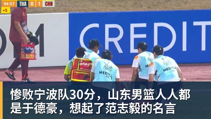 阿什拉夫:梅西加盟后,巴黎的建队计划变了,我踢得不舒服 - leyu.乐鱼(集团)智能科技股份有限公司网站