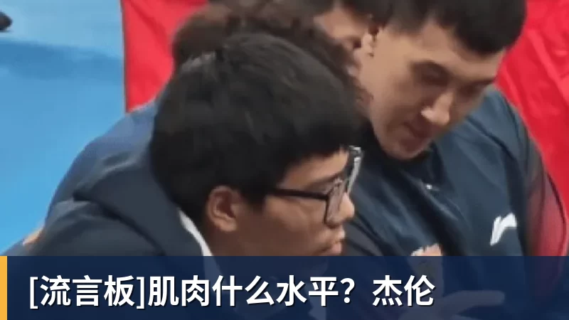 目前1600万欧,图片报:去多特桑乔得降薪到500 - leyu.乐鱼(集团)智能科技股份有限公司网站