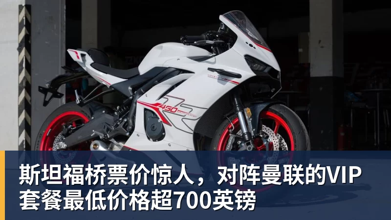 目前1600万欧，图片报：去多特桑乔得降薪到500 - leyu.乐鱼(集团)智能科技股份有限公司网站