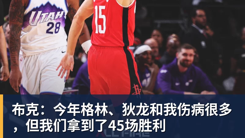 扳回一城，比朔夫斩获拜仁生涯处子球 - leyu.乐鱼(集团)智能科技股份有限公司网站