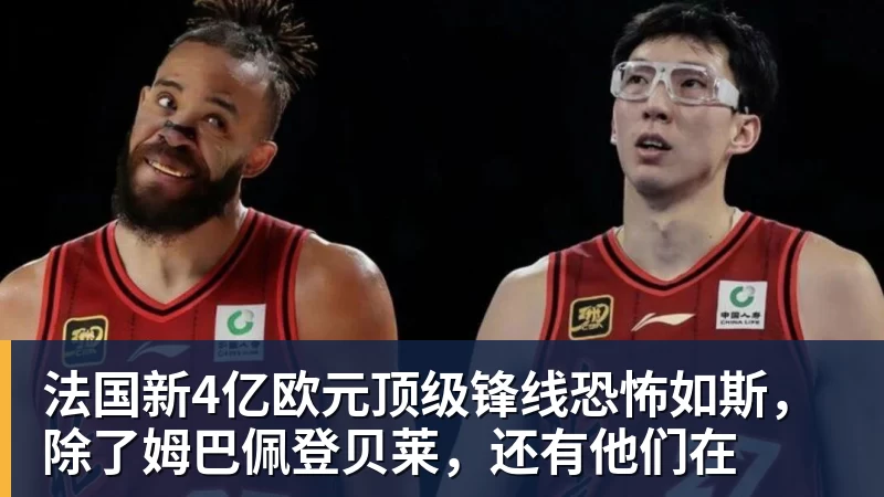 乐鱼体育C罗深情拥抱莫德里奇！世界杯一幕令人动容（OD资讯） - leyu.乐鱼(集团)智能科技股份有限公司网站