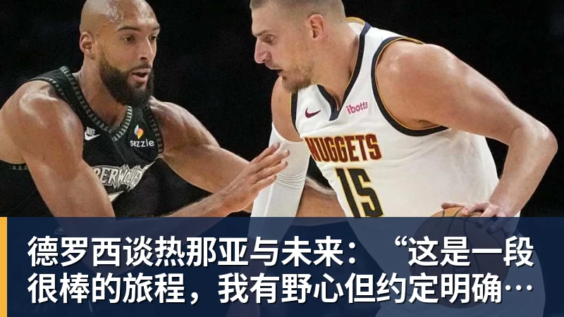 乐鱼体育法国3人！上半区法摩西比均有皇马球员，皇马球员已锁定决赛门票 - leyu.乐鱼(集团)智能科技股份有限公司网站