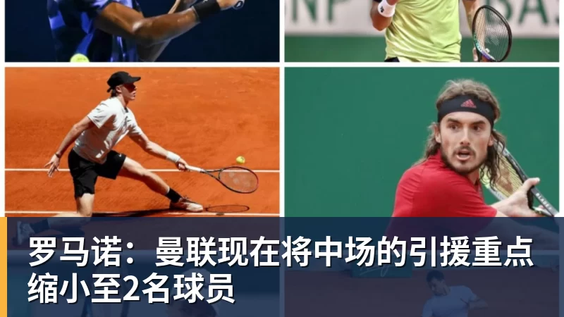 乐鱼体育单届世界杯前两场淘汰赛均打进至少3球，比利时是2010年以来首队 - leyu.乐鱼(集团)智能科技股份有限公司网站