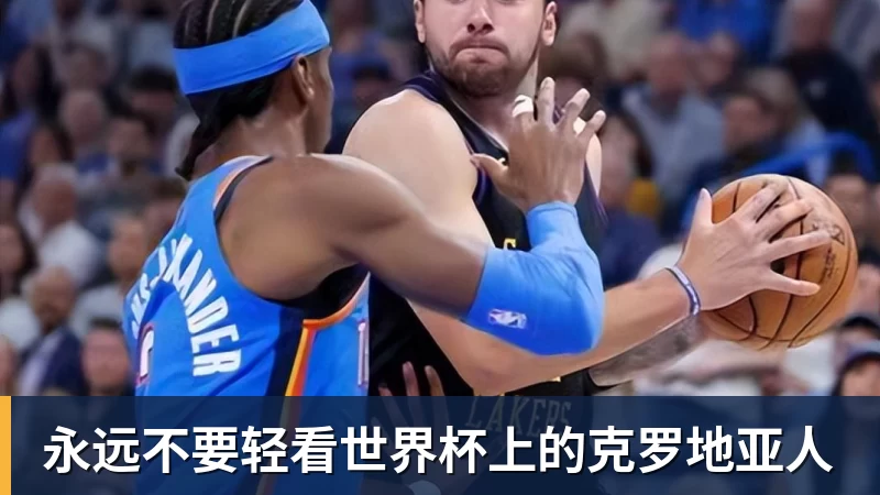 乐鱼体育亚马尔斩获全场最佳，亨利公开质疑，真正功臣被FIFA所埋没 - leyu.乐鱼(集团)智能科技股份有限公司网站