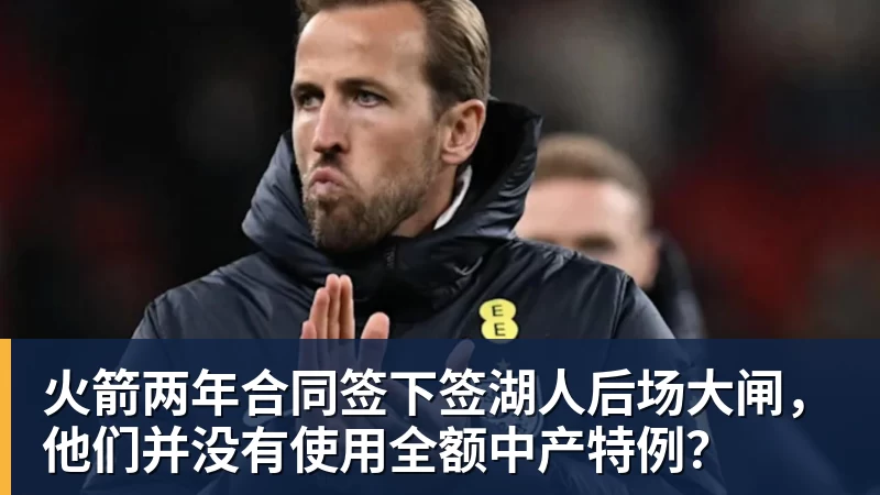 胡锡进：我同情刘翔！希望他有体面的人生后续 社会应该给予善待 - leyu.乐鱼(集团)智能科技股份有限公司网站