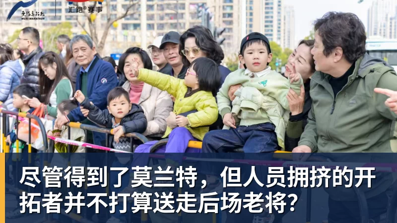 乐鱼体育巴黎卖拉莫斯+李刚仁收入破亿,将求购阿克利乌什、迪奥曼德 - leyu.乐鱼(集团)智能科技股份有限公司网站