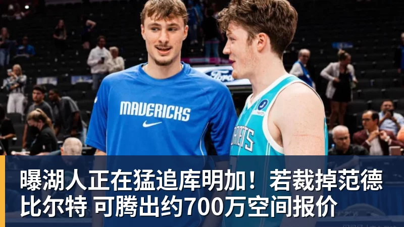 乐鱼体育奥亚萨瓦尔:我们前60分钟表现更好;感谢皇马球迷开场的掌声 - leyu.乐鱼(集团)智能科技股份有限公司网站