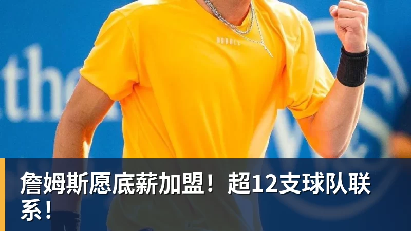 乐鱼体育重温经典！4K花园“蝶变经典”专区将于国庆期间重磅推出 - leyu.乐鱼(集团)智能科技股份有限公司网站
