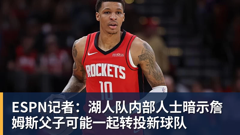 乐鱼体育奥亚萨瓦尔:我们前60分钟表现更好;感谢皇马球迷开场的掌声 - leyu.乐鱼(集团)智能科技股份有限公司网站