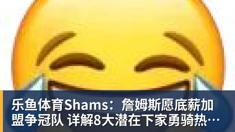 乐鱼体育凯恩谈孔帕尼中场发火:他对我们说了一些很严厉的话,这没错 - leyu.乐鱼(集团)智能科技股份有限公司网站