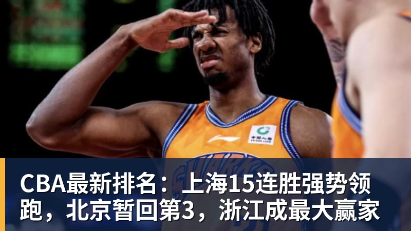 乐鱼体育猛龙官宣7换1交易完成！莱昂纳德重返多伦多 率队再次冲击总冠军 - leyu.乐鱼(集团)智能科技股份有限公司网站