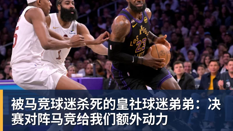 胡锡进:我同情刘翔!希望他有体面的人生后续 社会应该给予善待 - leyu.乐鱼(集团)智能科技股份有限公司网站
