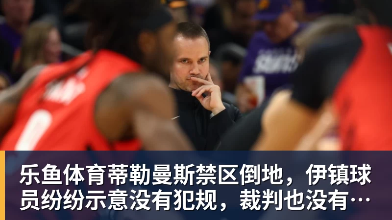 正式官宣！“渝超”江津云宸新能源队！ - leyu.乐鱼(集团)智能科技股份有限公司网站