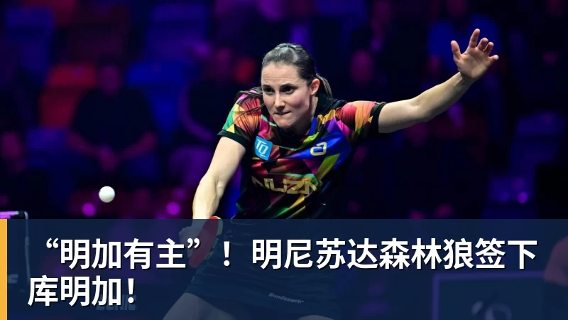 乐鱼体育深海异兽现身江湖 九阴真经秋季新版今日公测！ - leyu.乐鱼(集团)智能科技股份有限公司网站