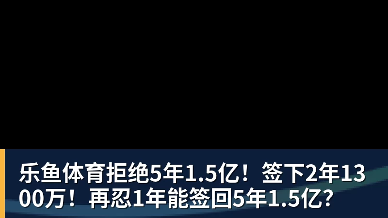 李玮锋现状:在天津儿女双全,和董路是亲密好友,在宁波当主教练 - leyu.乐鱼(集团)智能科技股份有限公司网站