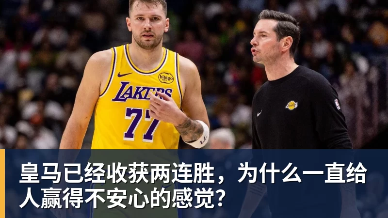 乐鱼体育“梁王”组合首夺男双冠军,世锦赛“3局21分制”时代落幕 - leyu.乐鱼(集团)智能科技股份有限公司网站