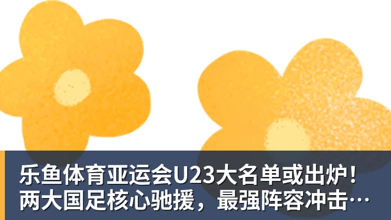 小卡时隔2679天回归21+5！猛龙50分狂胜尼克斯 巴恩斯19分 - leyu.乐鱼(集团)智能科技股份有限公司网站