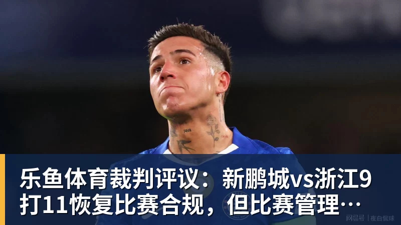 凯恩百场里程碑造3球，迪亚斯帽子戏法，拜仁6 - leyu.乐鱼(集团)智能科技股份有限公司网站