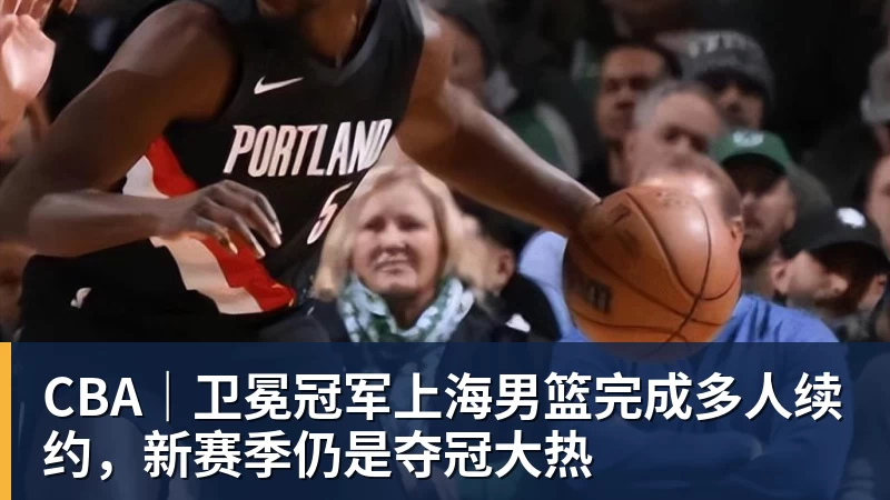 乐鱼体育国米遭重创,劳塔罗重伤!齐沃或就此放弃高位逼抢实验! - leyu.乐鱼(集团)智能科技股份有限公司网站