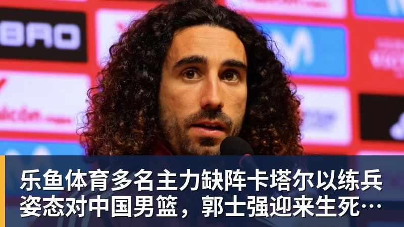 杀人诛心，吴宜泽决胜局再胜墨菲，深圳公开赛四强中国占据两席，诞生三大不可思议 - leyu.乐鱼(集团)智能科技股份有限公司网站