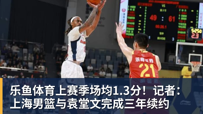仅1分西甲垫底!瓦伦西亚深陷降级危机!两届欧冠亚军到底怎么了 - leyu.乐鱼(集团)智能科技股份有限公司网站