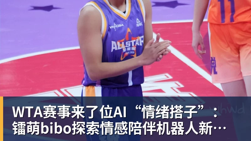 乐鱼体育大反转！名嘴爆料：不招周琦、不带徐杰，根本不是郭士强说了算！ - leyu.乐鱼(集团)智能科技股份有限公司网站