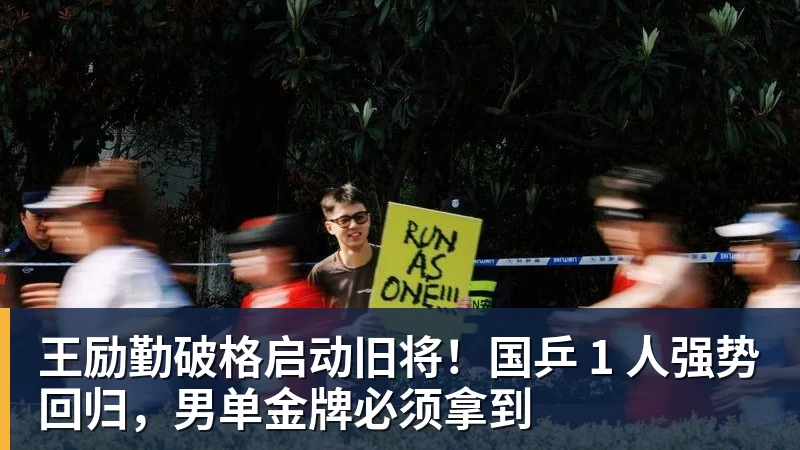 张家齐的优秀刺伤她的自恋了 - leyu.乐鱼(集团)智能科技股份有限公司网站