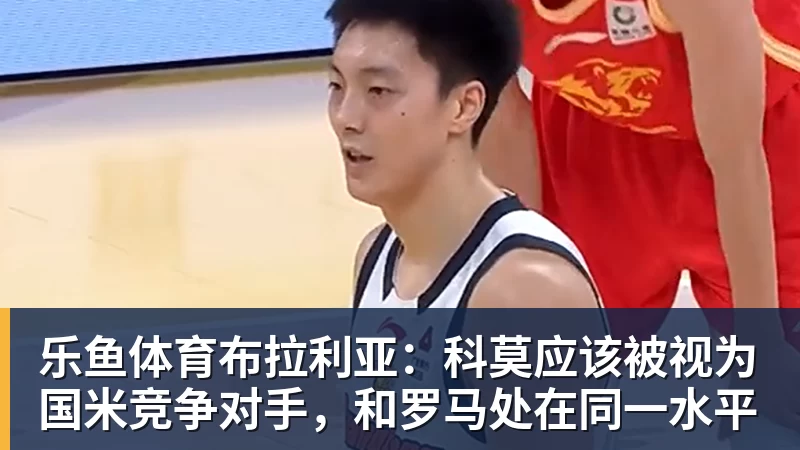 3500万欧甩卖！曼联放行荷兰锋线新星，意甲三强抢破头 - leyu.乐鱼(集团)智能科技股份有限公司网站