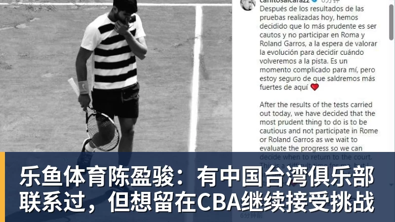 公牛黄蜂达成1换2交易!迪林汉姆加盟夏洛特 希尔德一周内再次易主 - leyu.乐鱼(集团)智能科技股份有限公司网站