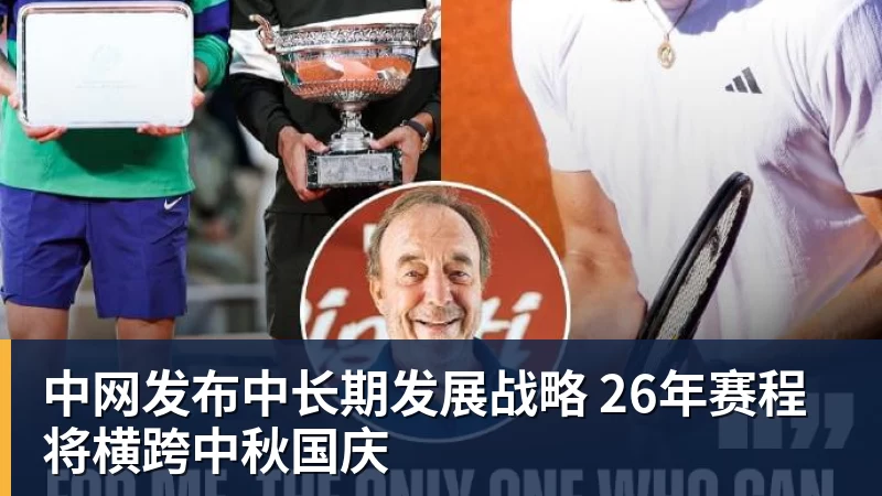 霍芬海姆客战帕德博恩07：赔率、伤病与射手数据一览 - leyu.乐鱼(集团)智能科技股份有限公司网站