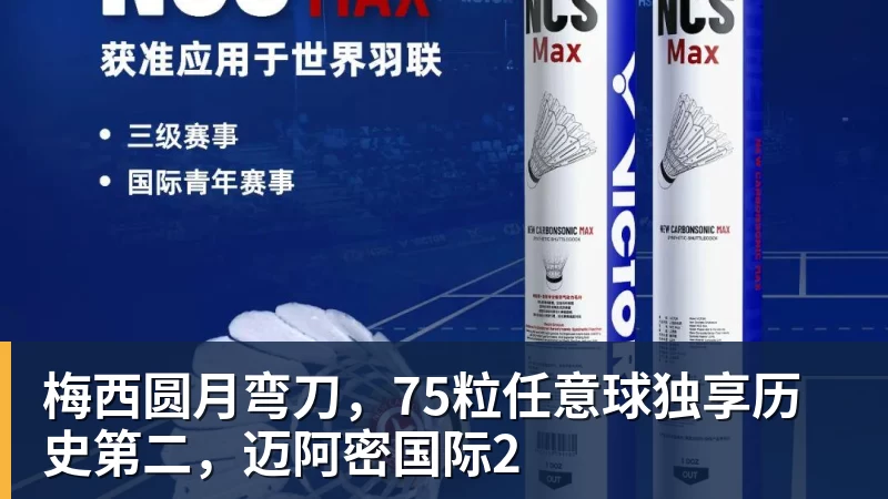 乐鱼体育热火连伤两人:扣篮王凯约翰逊右腿筋+德鲁右小腿拉伤 均伤停数周 - leyu.乐鱼(集团)智能科技股份有限公司网站