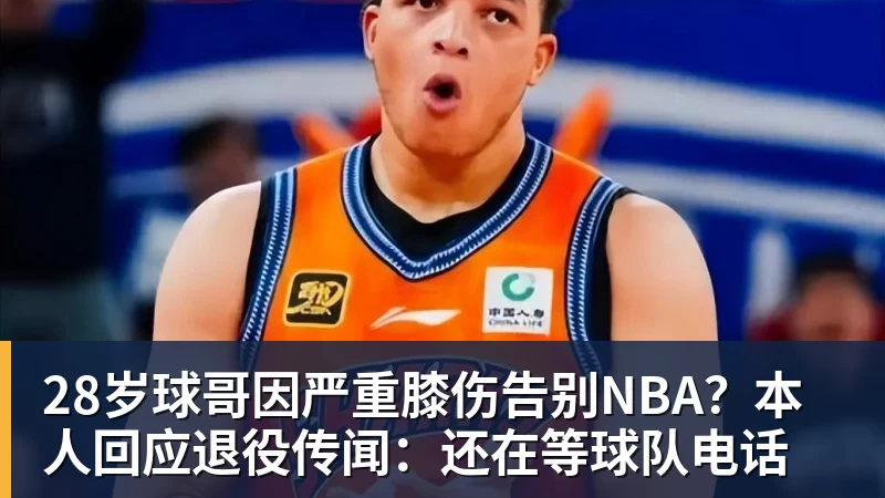 乐鱼体育郑钦文中网第3轮时间确定！对决赛会18号种子，时隔2年再冲16强 - leyu.乐鱼(集团)智能科技股份有限公司网站