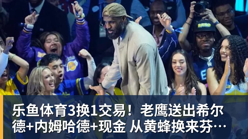 乐鱼体育贝伦斯：维尔茨的实力肉眼可见我的偶像是拉姆而最近在关注布朗 - leyu.乐鱼(集团)智能科技股份有限公司网站