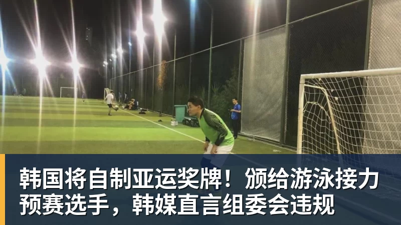 全年60球vs三冠王世界杯亚军：2010年金球奖真该给梅西吗 - leyu.乐鱼(集团)智能科技股份有限公司网站