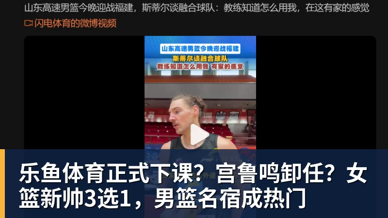 德罗巴:当知道梅西进63球时,切尔西全队都有无力感! - leyu.乐鱼(集团)智能科技股份有限公司网站