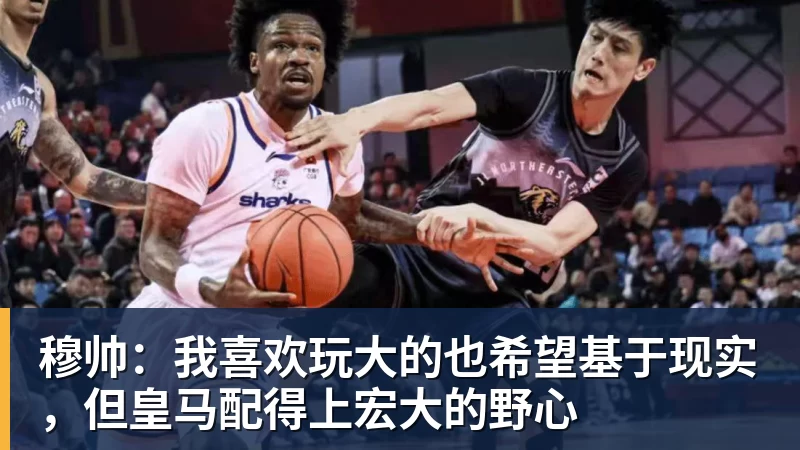擅自离队！C罗遭葡媒怒批：膨胀+自负 不懂优雅老去 言行自相矛盾 - leyu.乐鱼(集团)智能科技股份有限公司网站
