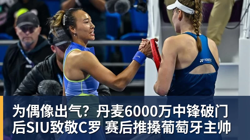乐鱼体育CBA首次补测34人参加23人通过 王哲林阿不都沈梓捷等过关 - leyu.乐鱼(集团)智能科技股份有限公司网站