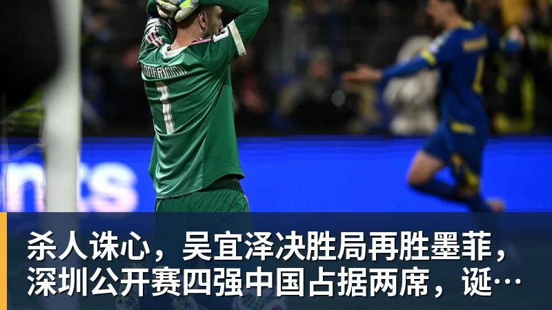 乐鱼体育车迷有望在家门口看自家车队!WSBK 2027赛季草案拟设中国收官站 - leyu.乐鱼(集团)智能科技股份有限公司网站