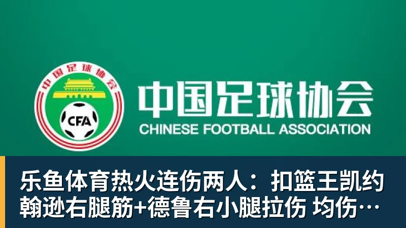 《ROLL一下勇士》试玩报告：战棋？不，是符文赌场 - leyu.乐鱼(集团)智能科技股份有限公司网站