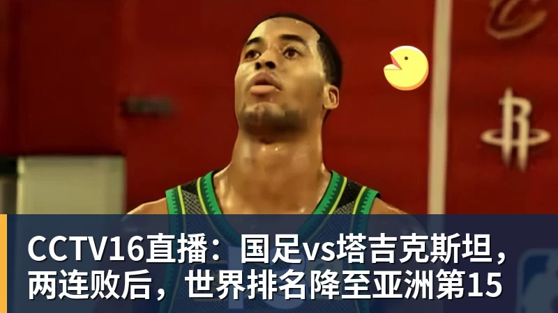 乐鱼体育雷霆官方声明:马拉已打完三年NCAA 征战NBA无需萨拉戈萨放行 - leyu.乐鱼(集团)智能科技股份有限公司网站