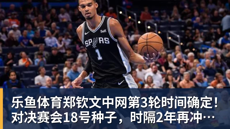 乐鱼体育2026具身智能领域代表企业排行榜 从概念验证到规模化量产的产业跃迁 - leyu.乐鱼(集团)智能科技股份有限公司网站
