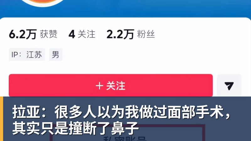 乐鱼体育国乒新赛事10月19日打响!林诗栋蒯曼领衔14人参赛,5大核心缺席 - leyu.乐鱼(集团)智能科技股份有限公司网站