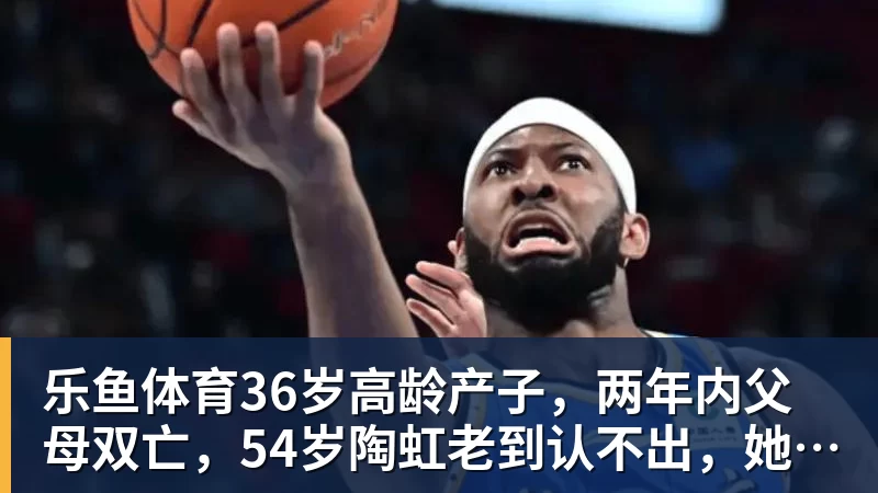 乐鱼体育未来可期!14岁李昊炎巴萨生涯首次戴帽:半场3球 连轰世界波 - leyu.乐鱼(集团)智能科技股份有限公司网站