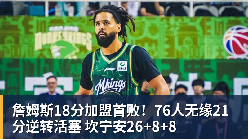 乐鱼体育姆巴佩到底说了啥?一个“玩笑”引发的连锁反应,或遭商业反噬 - leyu.乐鱼(集团)智能科技股份有限公司网站
